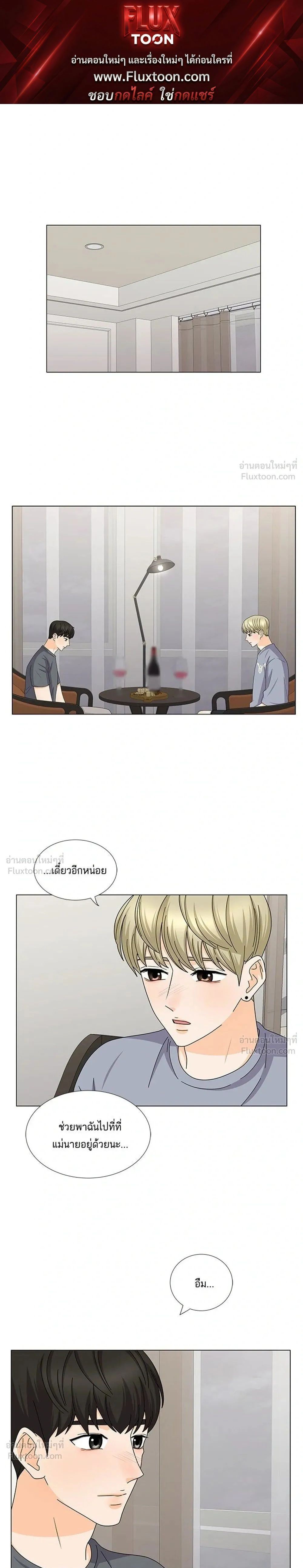 หน้าที่ 1