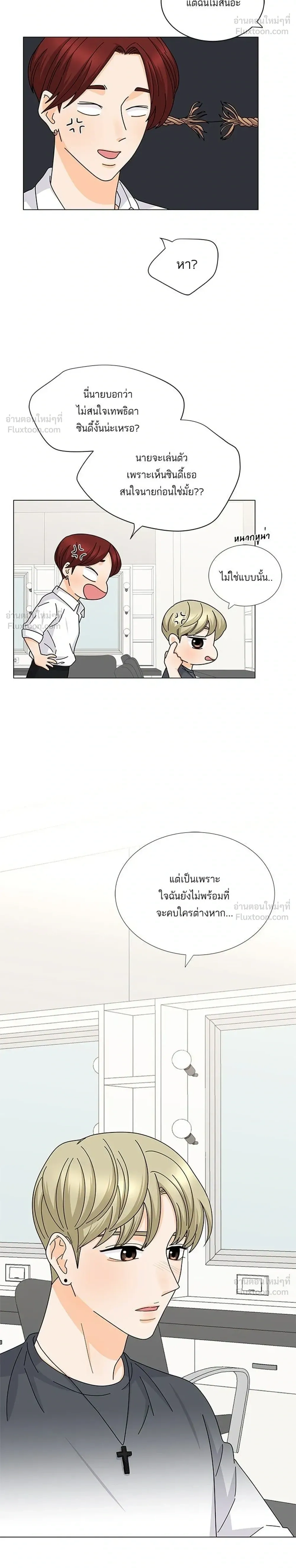 หน้าที่ 18