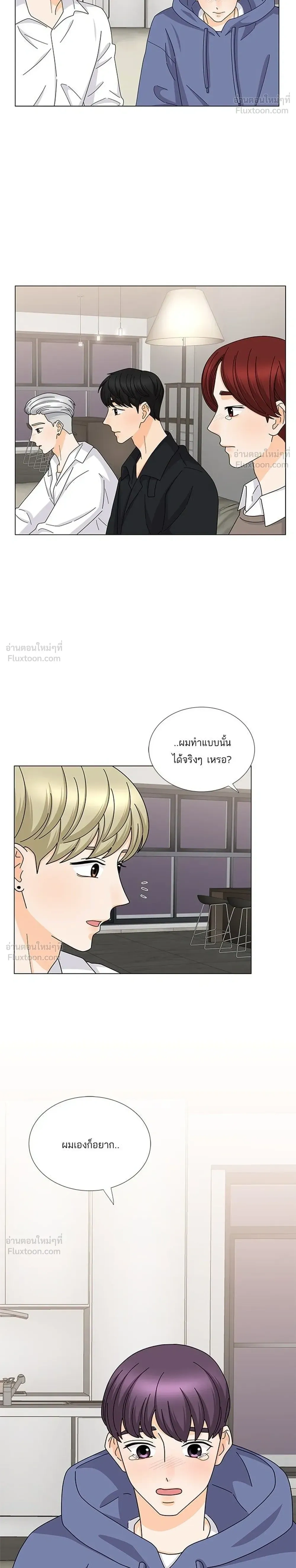 หน้าที่ 16