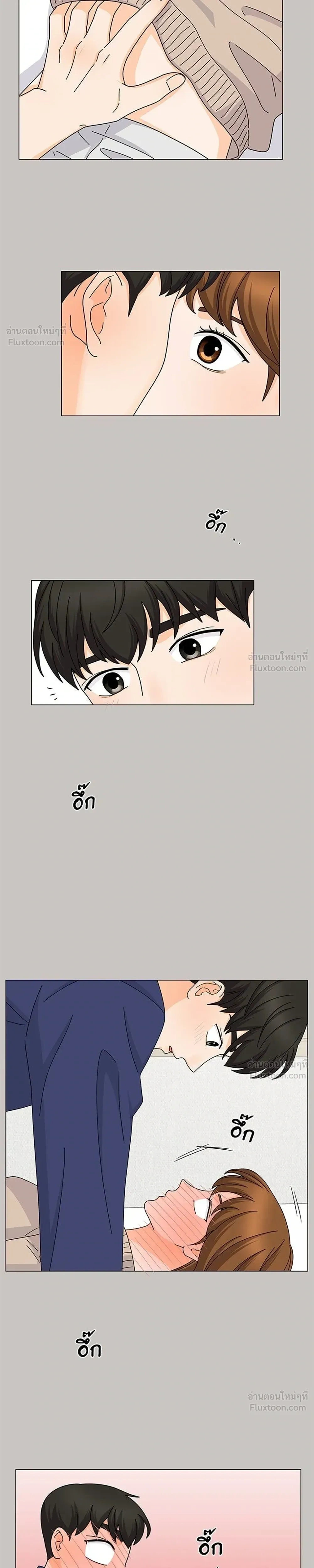 หน้าที่ 21
