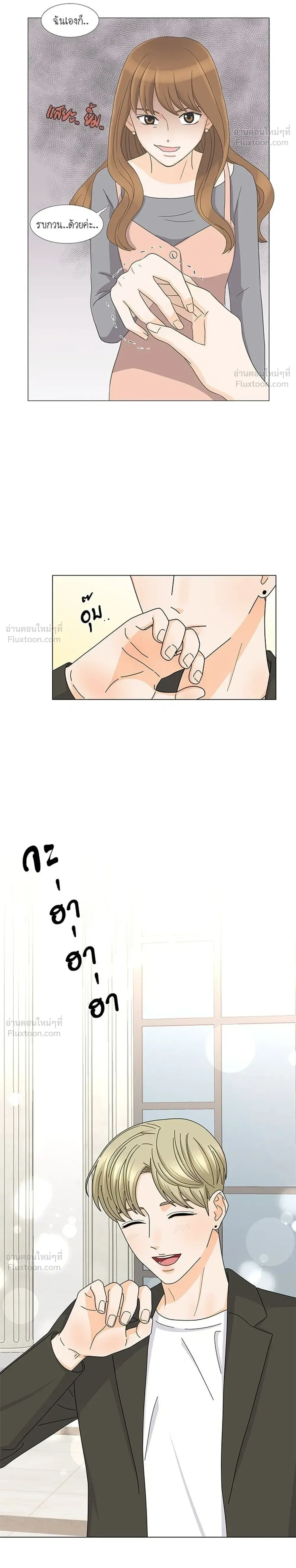 หน้าที่ 18
