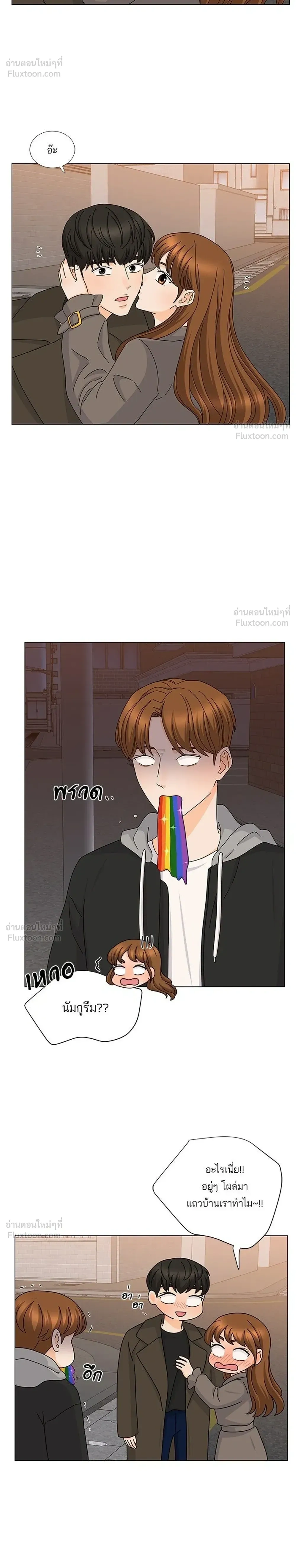 หน้าที่ 22