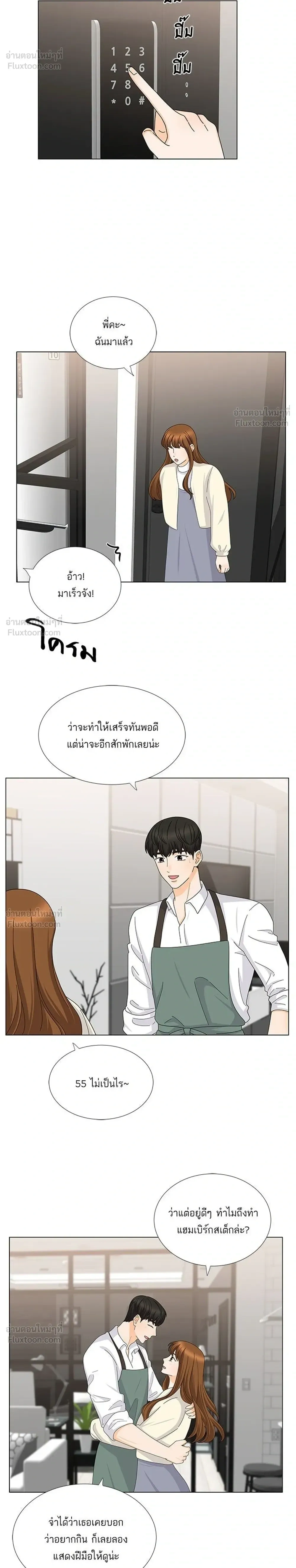 หน้าที่ 18