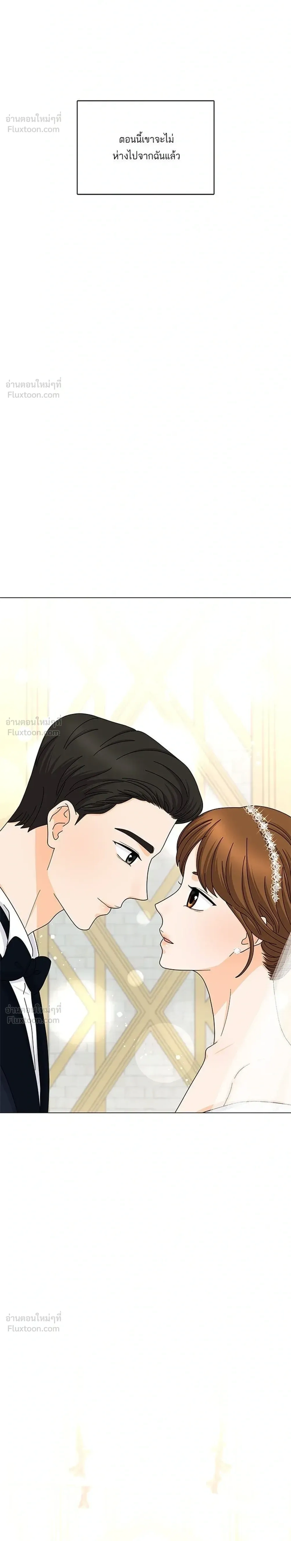 หน้าที่ 32