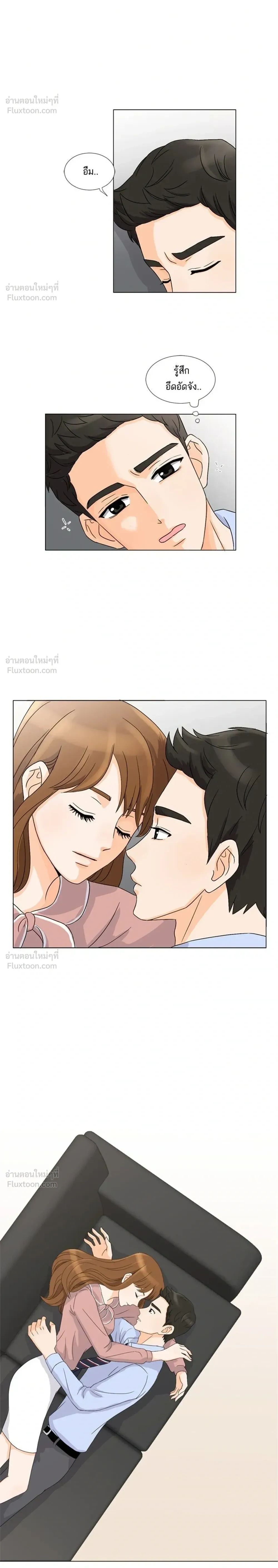หน้าที่ 18