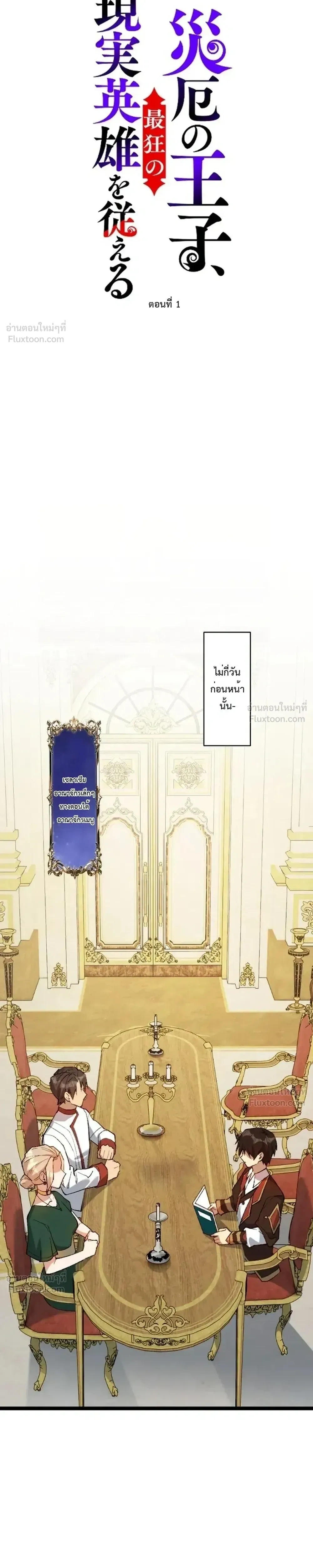 หน้าที่ 22