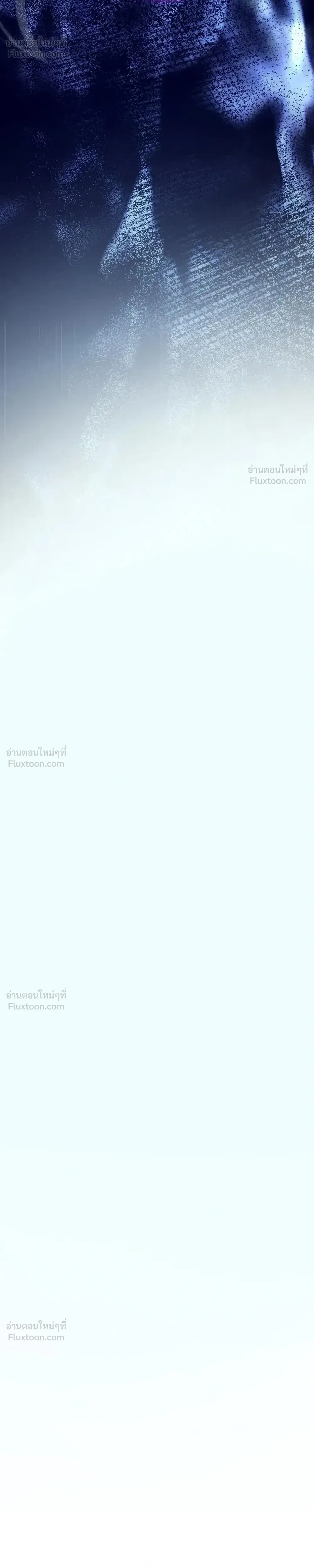 หน้าที่ 47