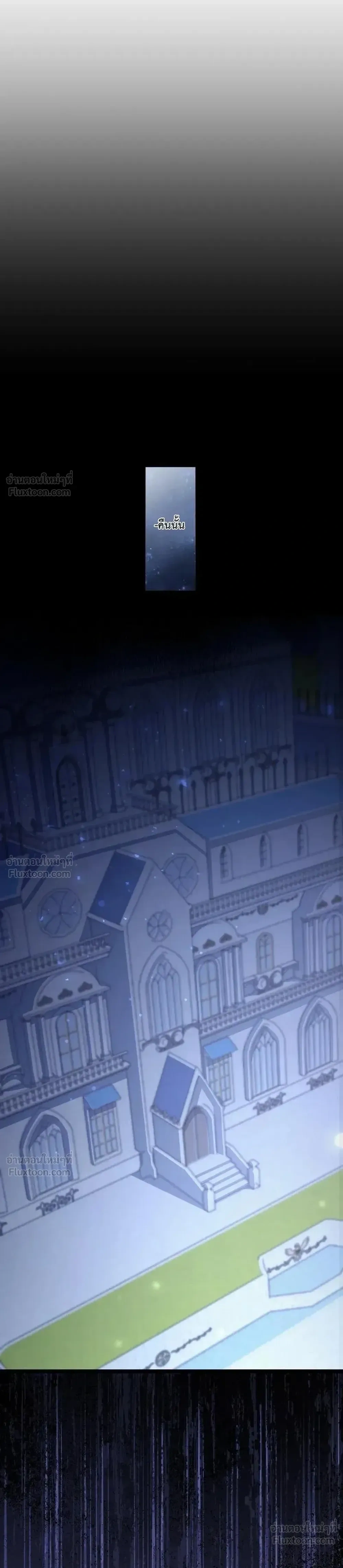 หน้าที่ 36