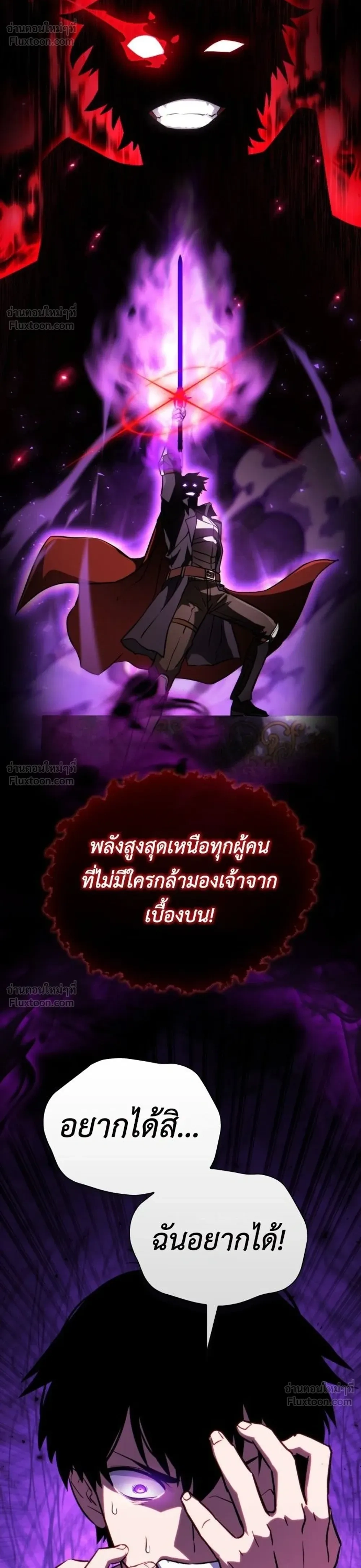 หน้าที่ 46