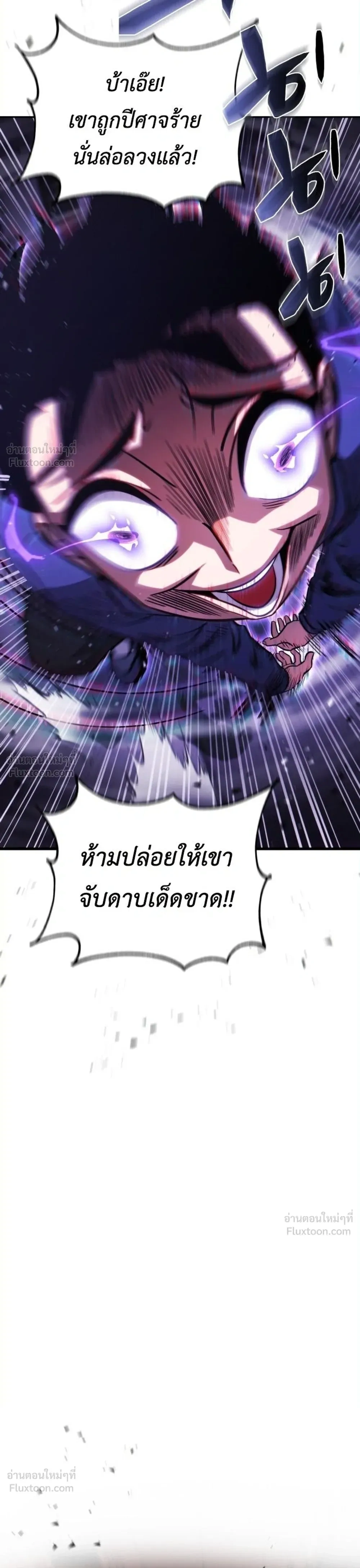 หน้าที่ 35