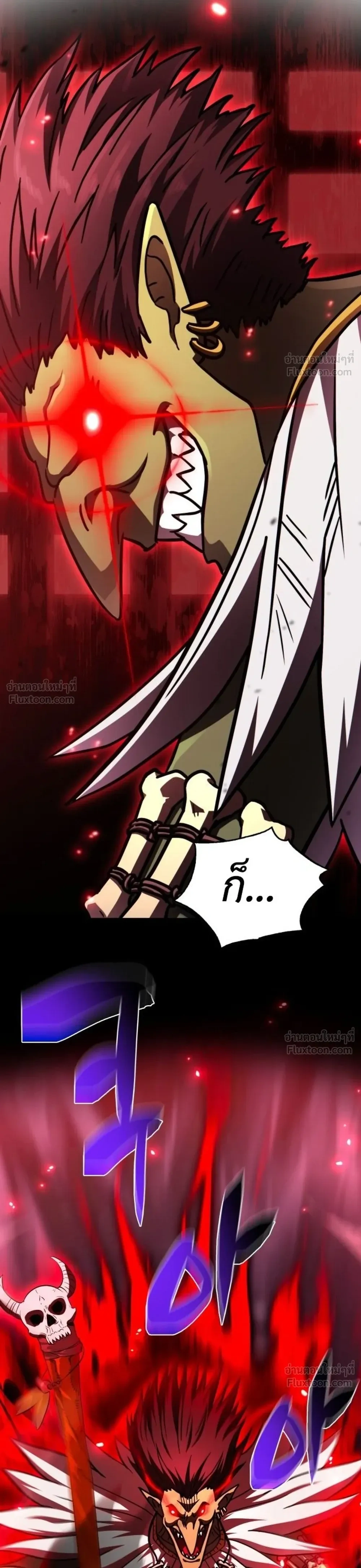 หน้าที่ 52
