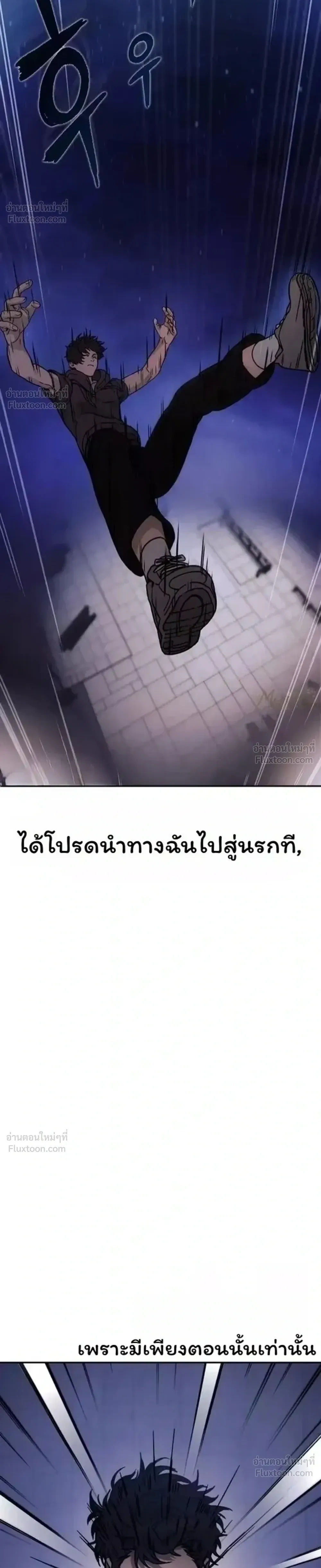 หน้าที่ 46