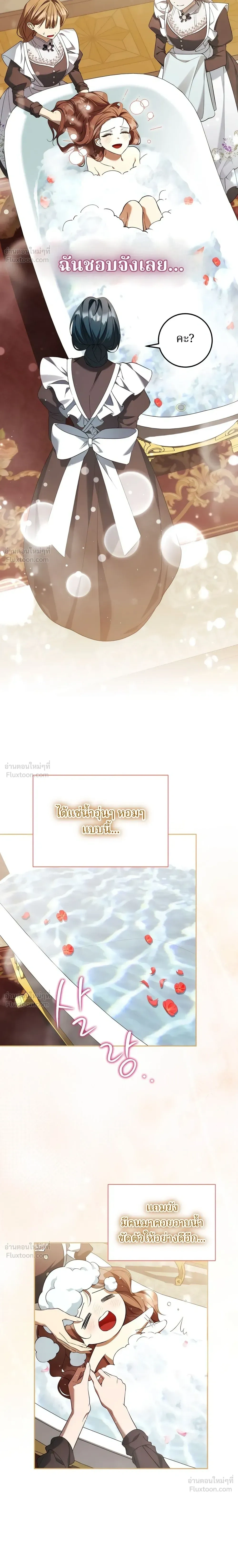 หน้าที่ 34