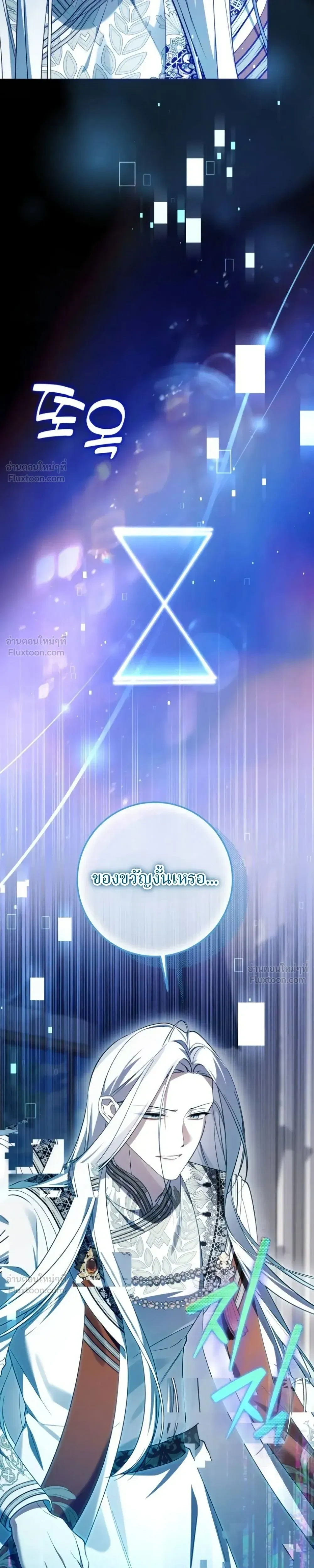 หน้าที่ 46
