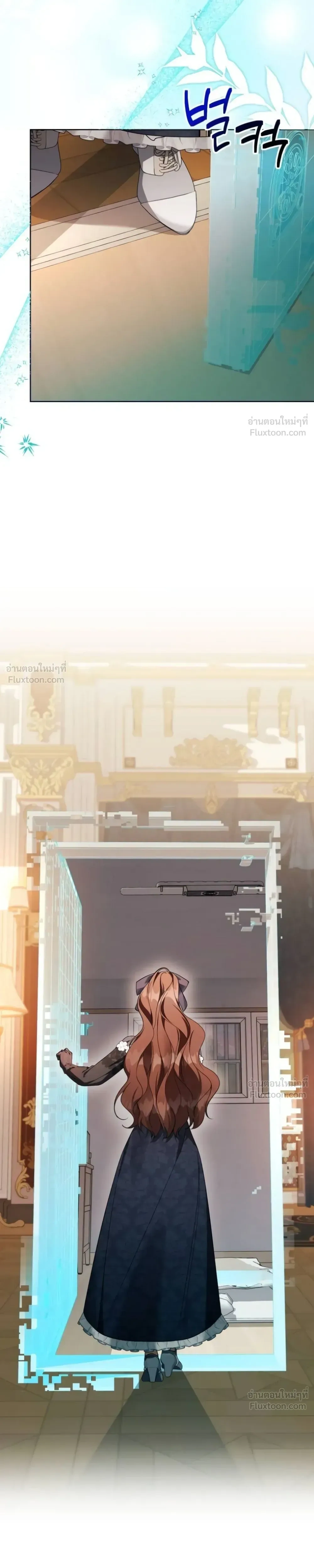 หน้าที่ 37