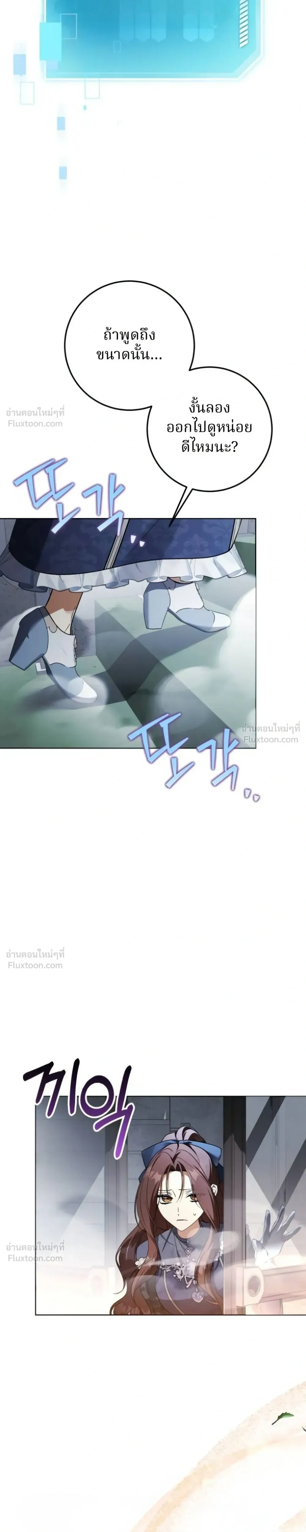 หน้าที่ 41