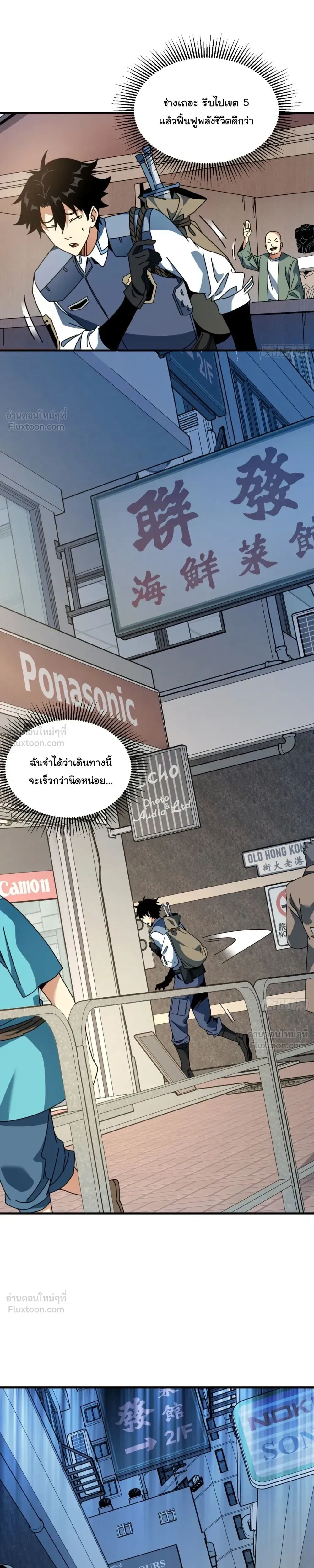 หน้าที่ 15