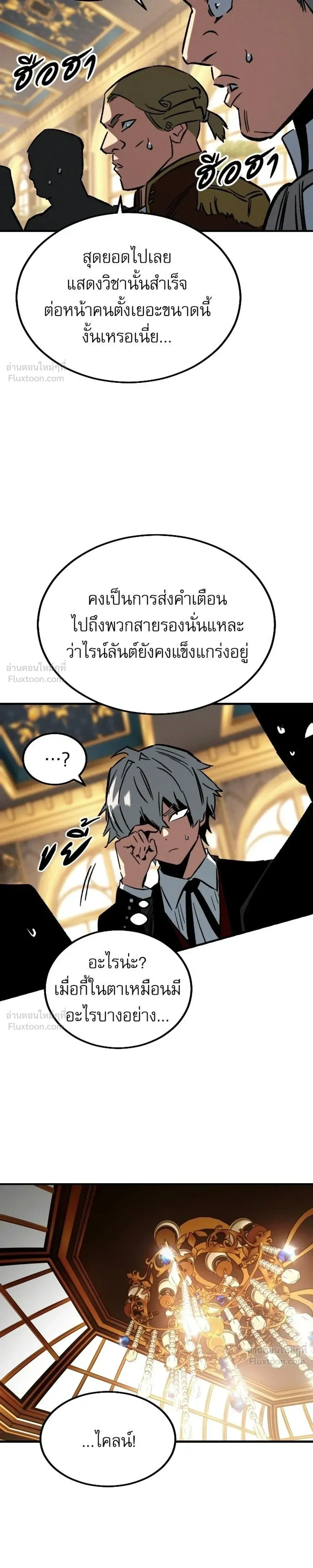 หน้าที่ 27
