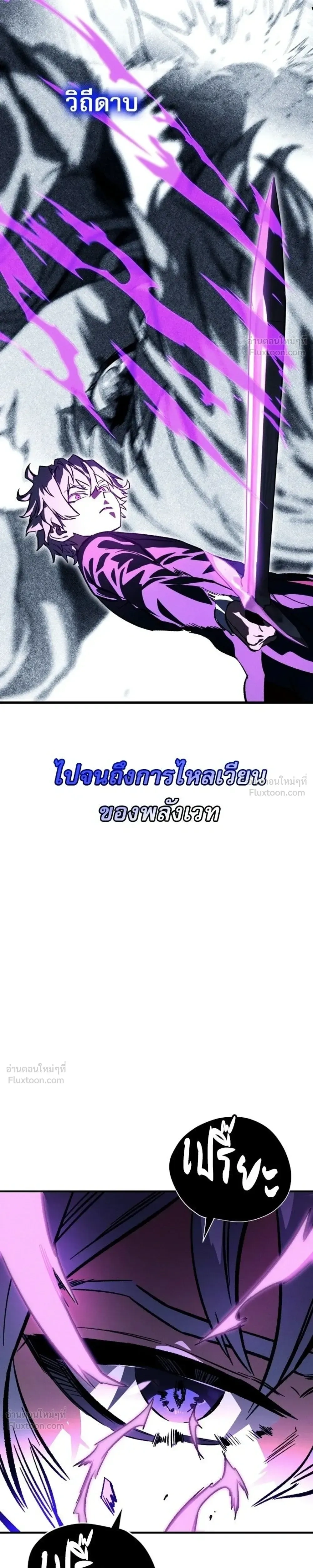 หน้าที่ 49