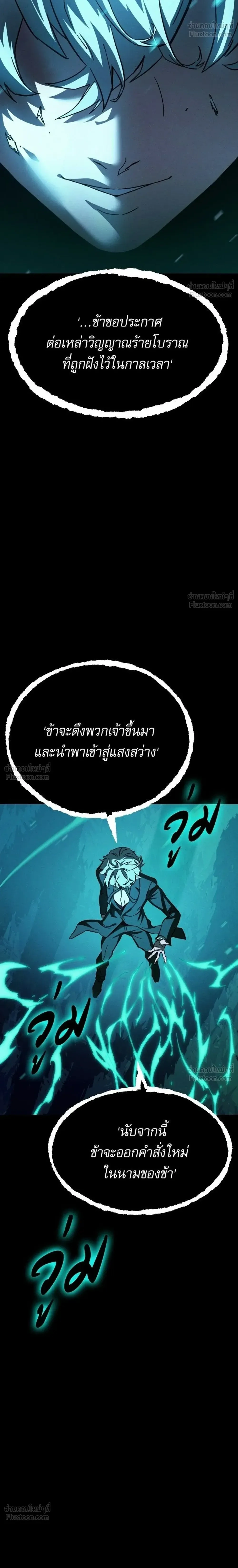 หน้าที่ 46