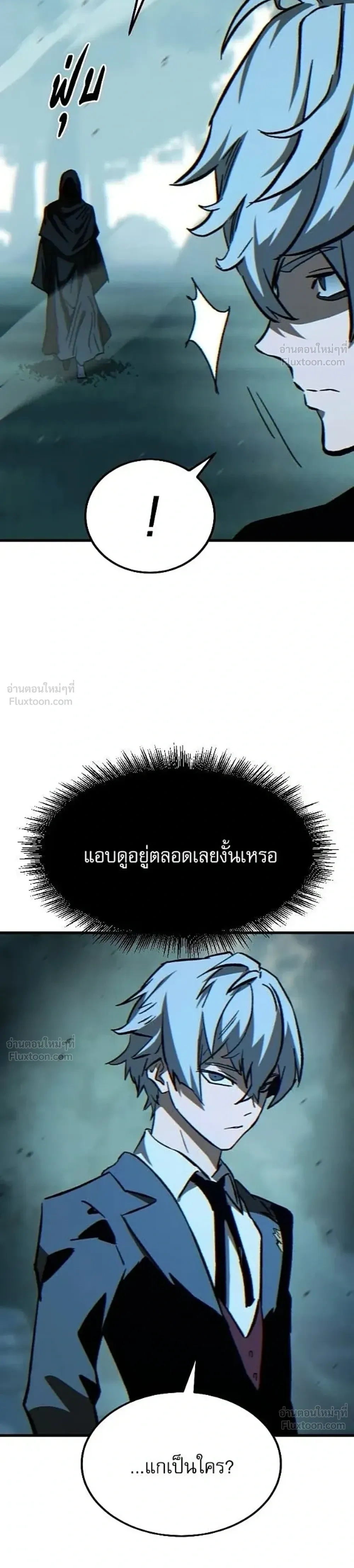 หน้าที่ 30