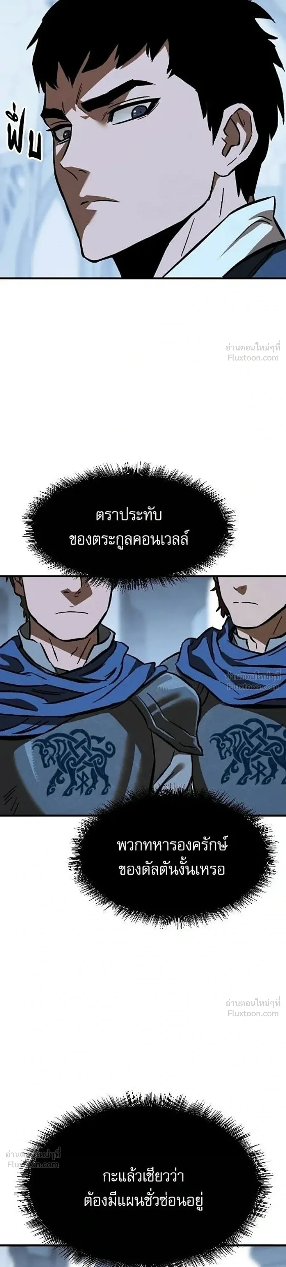 หน้าที่ 40