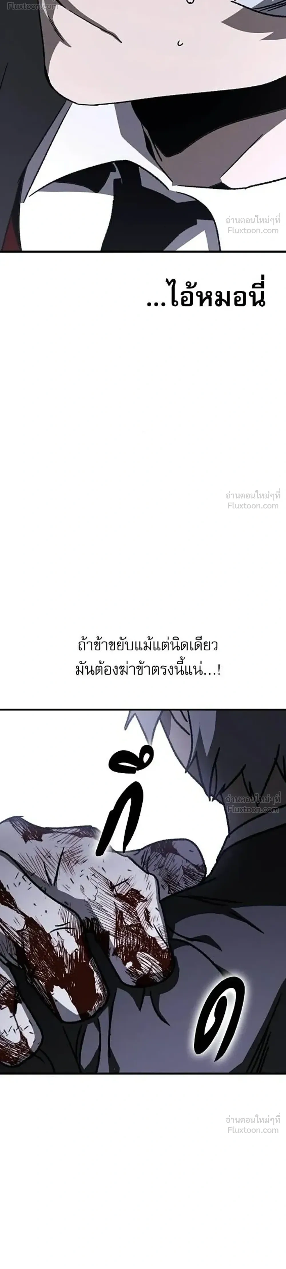หน้าที่ 33