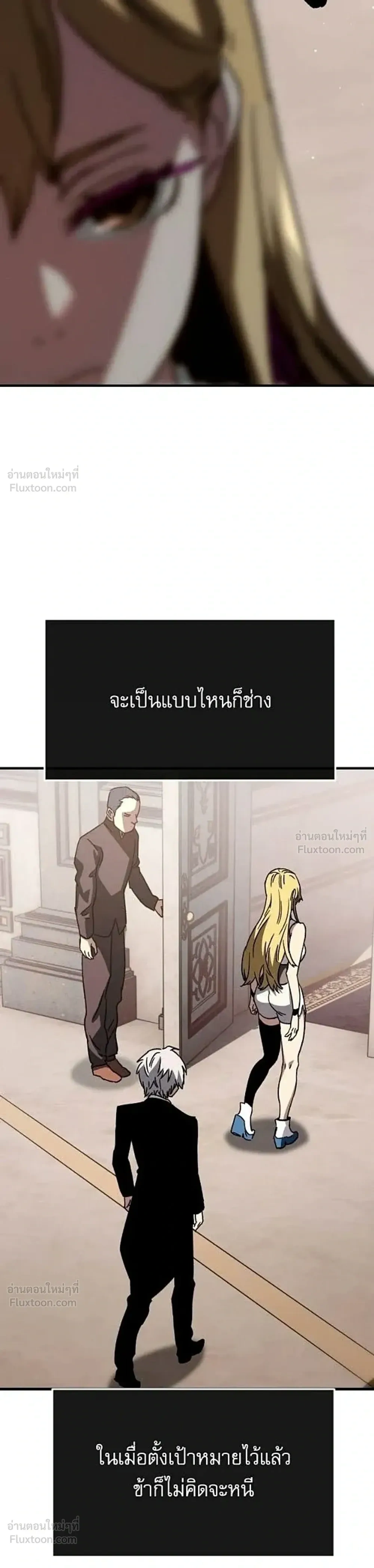 หน้าที่ 65