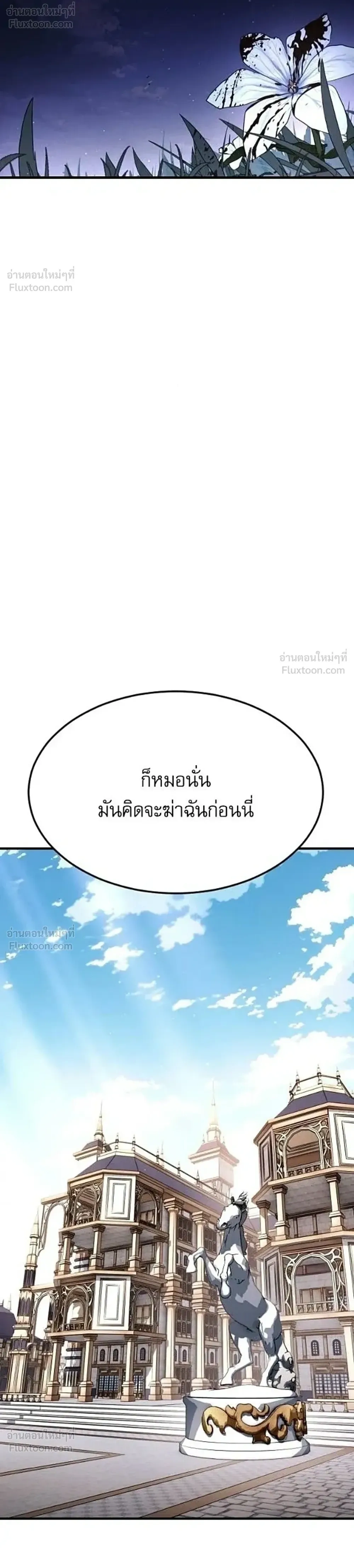 หน้าที่ 39
