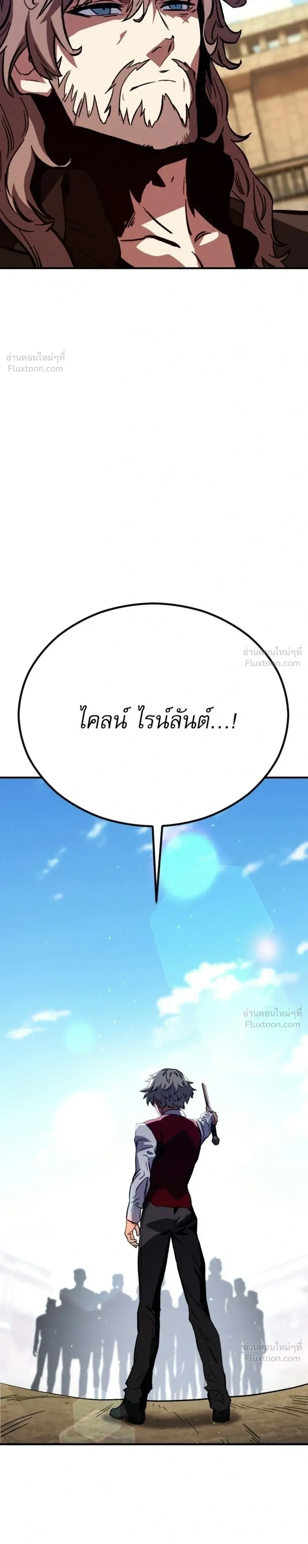 หน้าที่ 45
