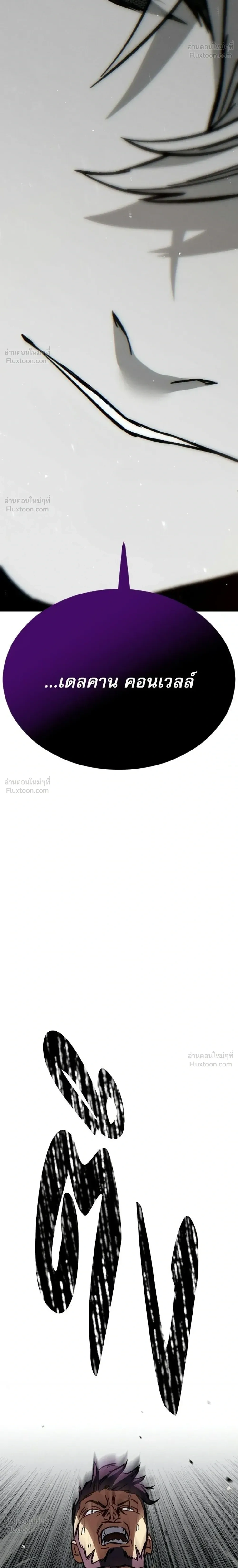 หน้าที่ 34