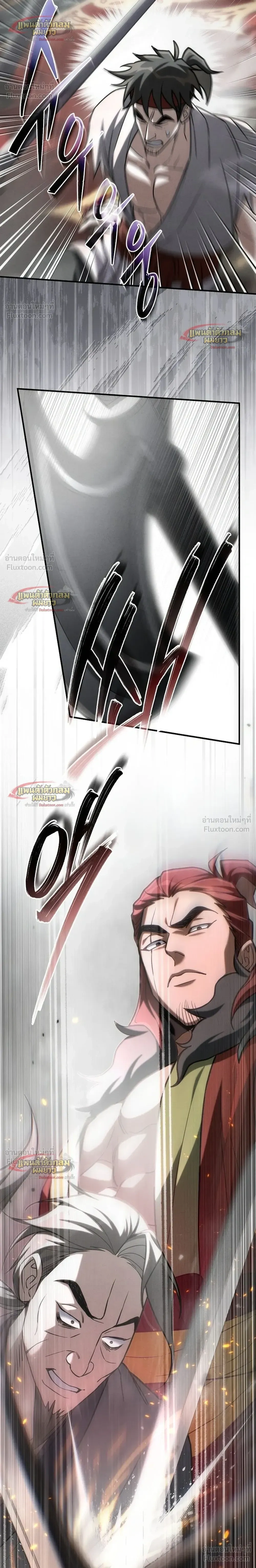 หน้าที่ 35