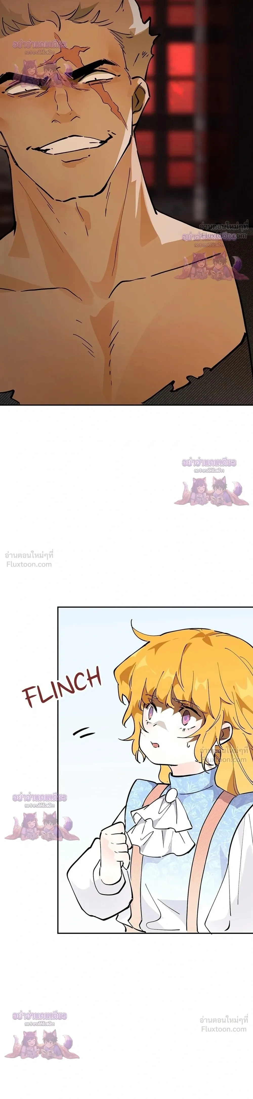 หน้าที่ 28