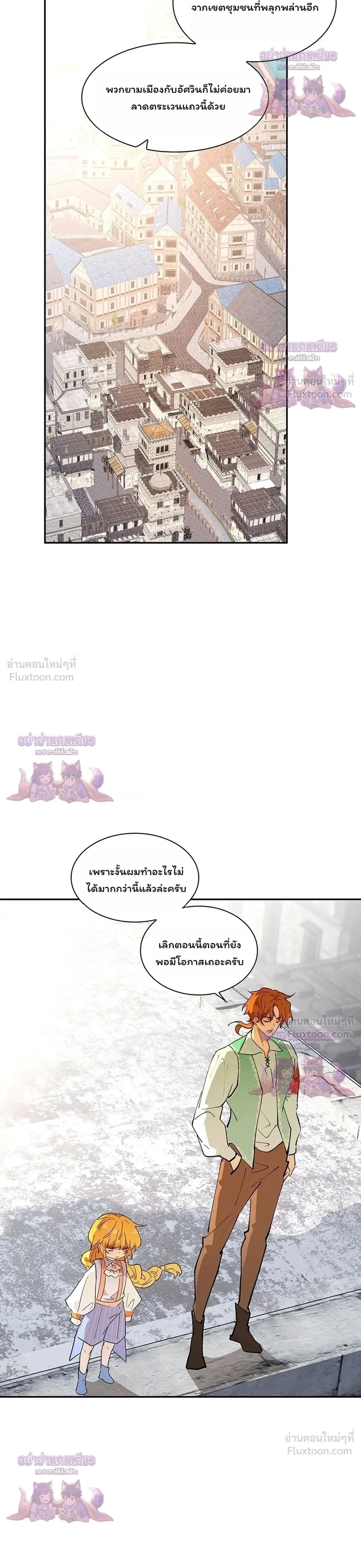หน้าที่ 40
