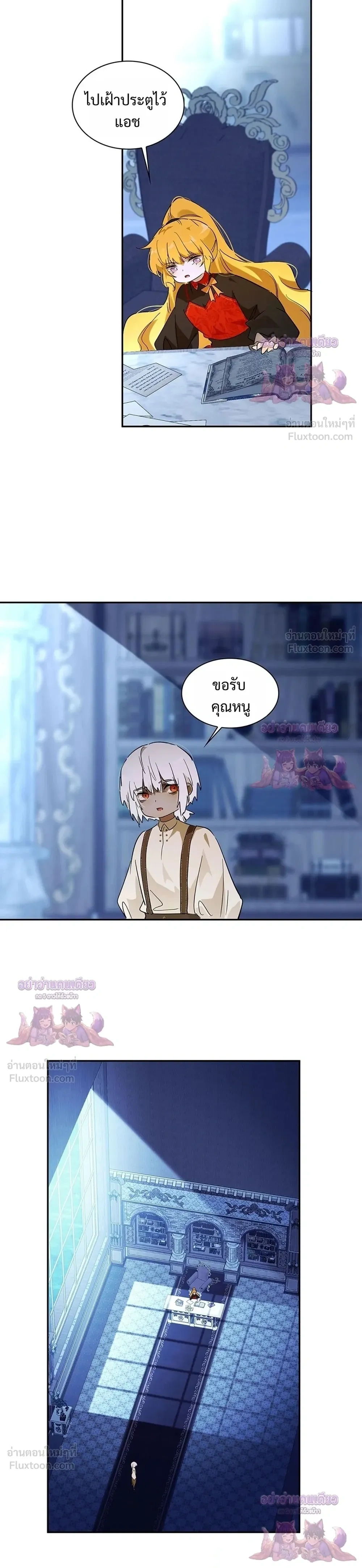 หน้าที่ 10