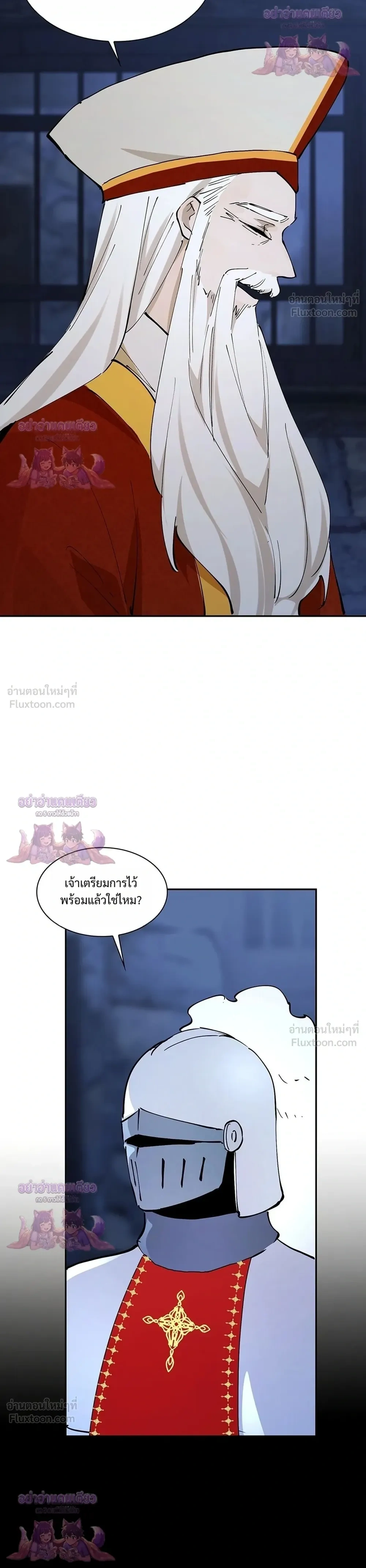 หน้าที่ 22