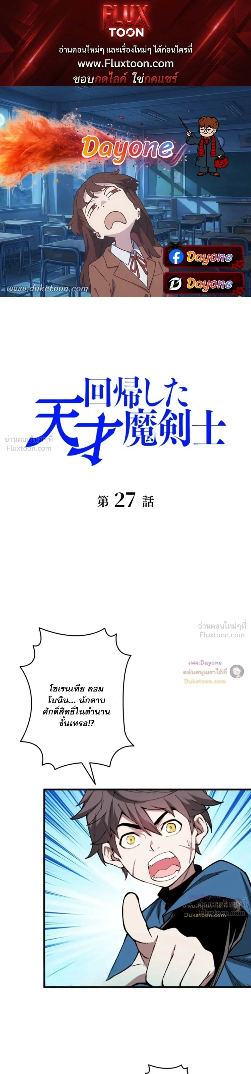 หน้าที่ 1