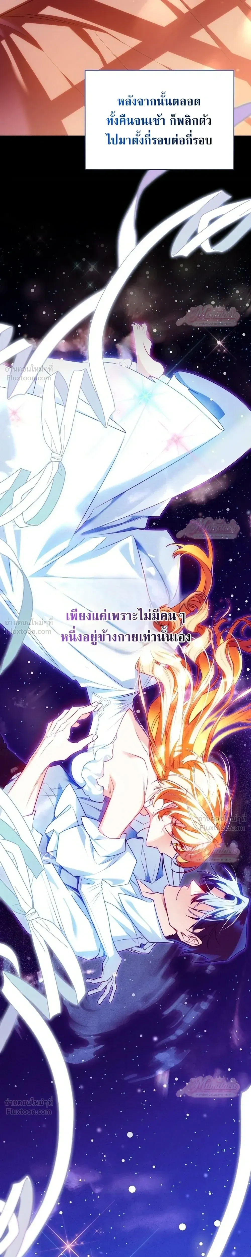 หน้าที่ 28