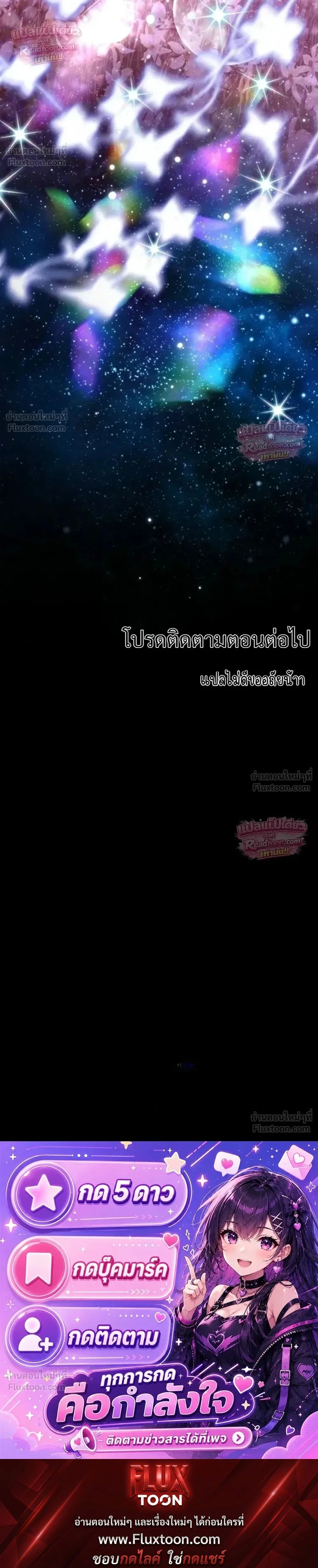 หน้าที่ 38