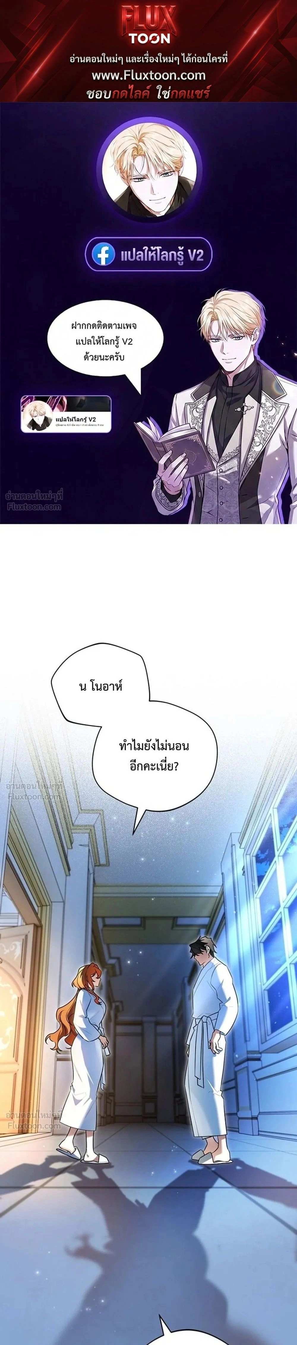 หน้าที่ 1