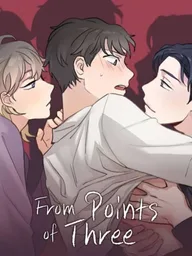 ปกมังงะ From Points of Three - รักสามมุม
