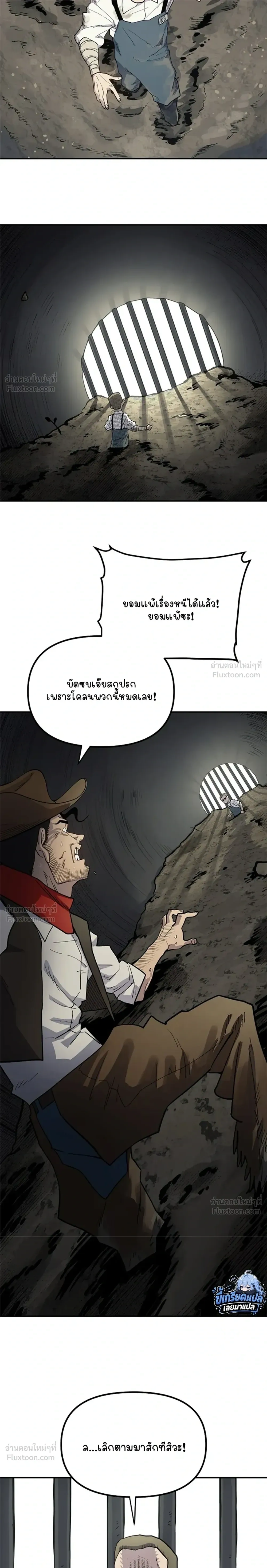 หน้าที่ 41