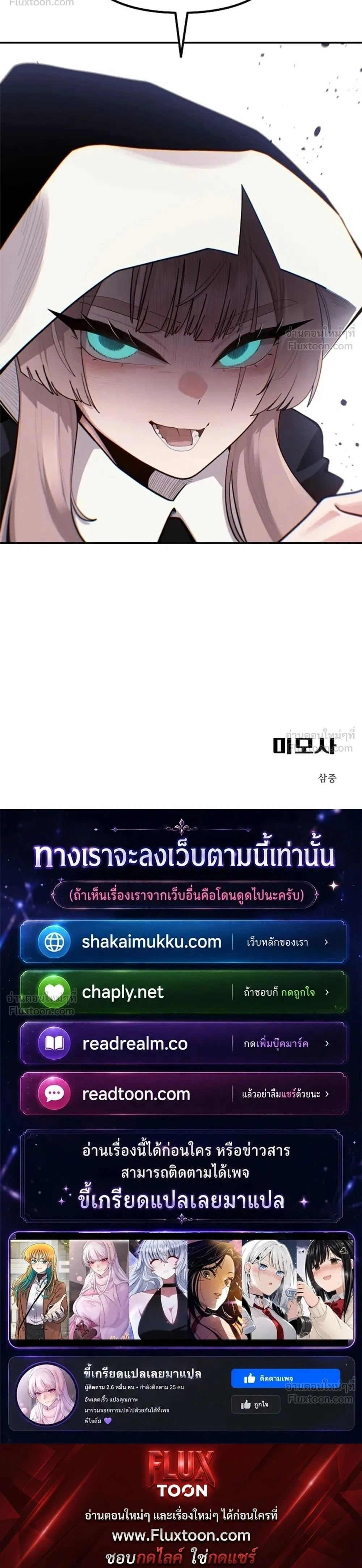 หน้าที่ 68
