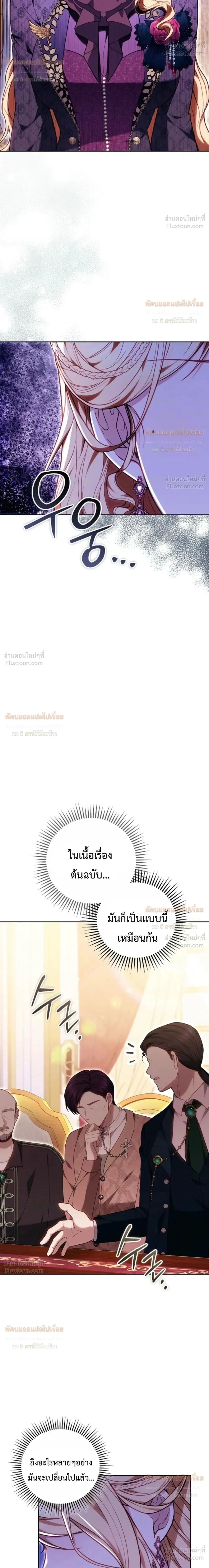 หน้าที่ 35
