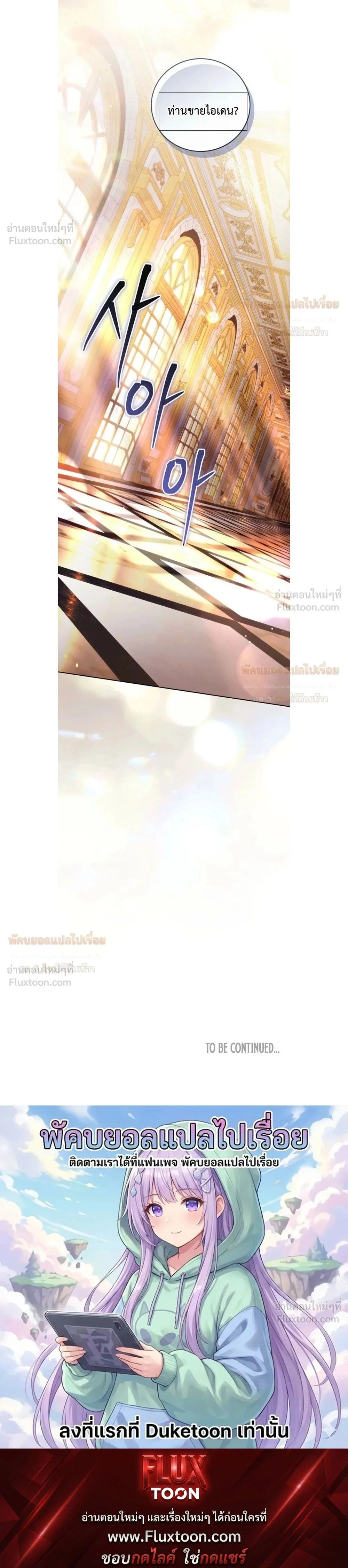 หน้าที่ 35