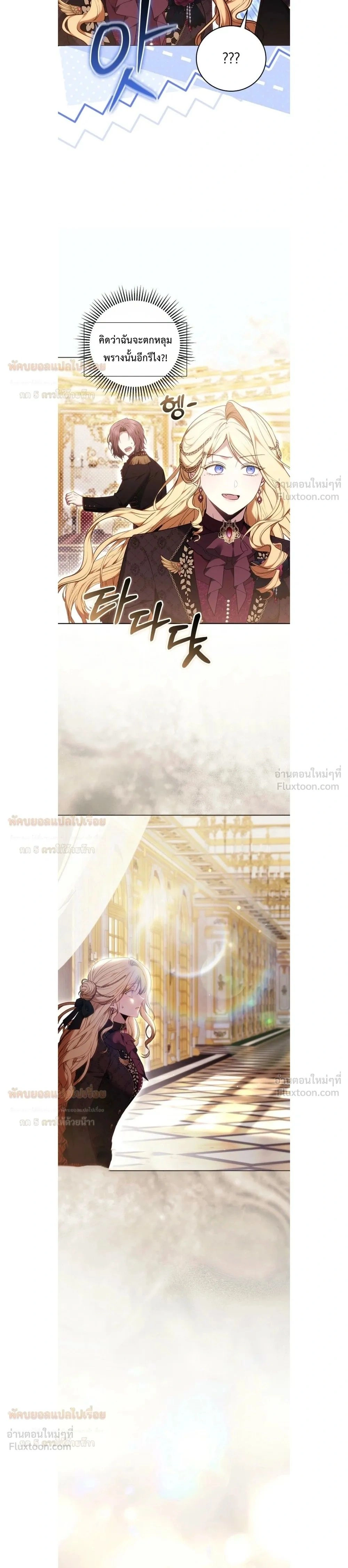 หน้าที่ 34