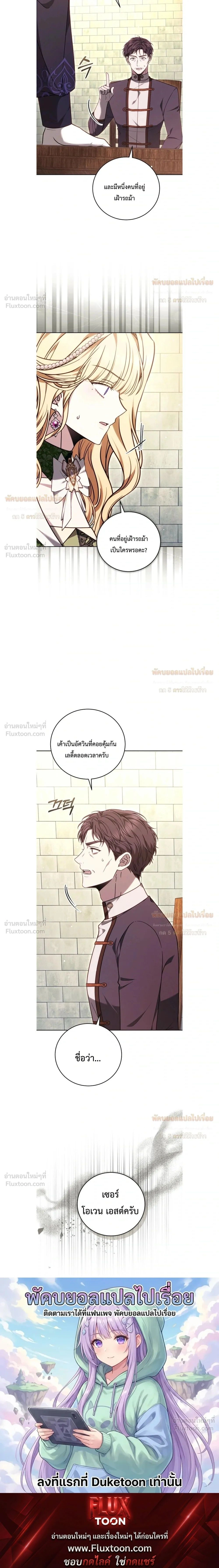 หน้าที่ 34
