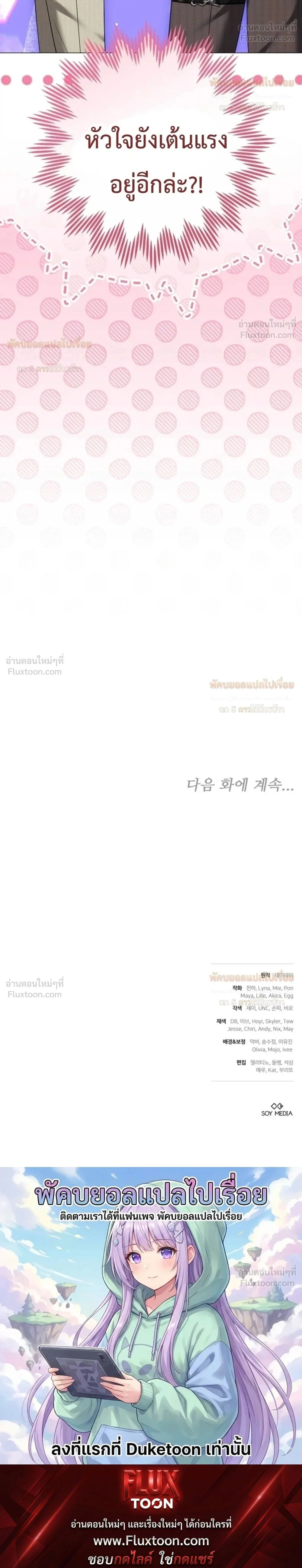 หน้าที่ 41