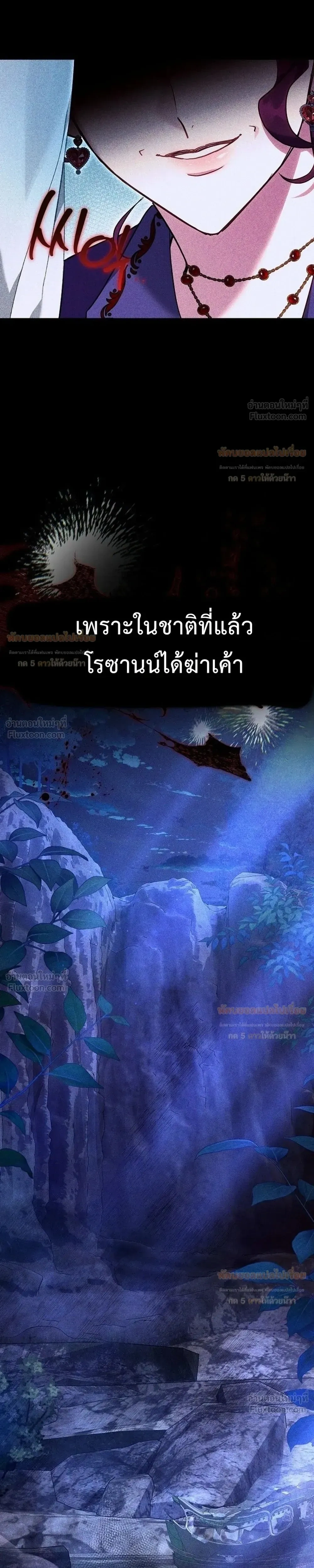 หน้าที่ 33
