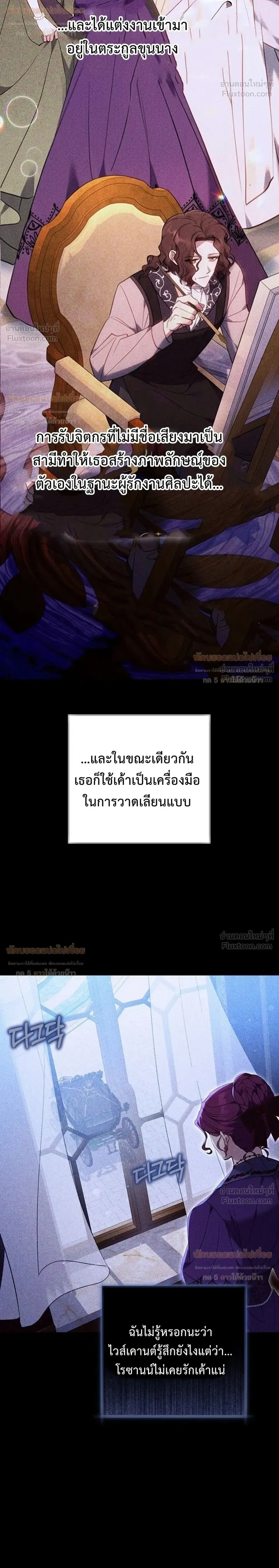 หน้าที่ 32